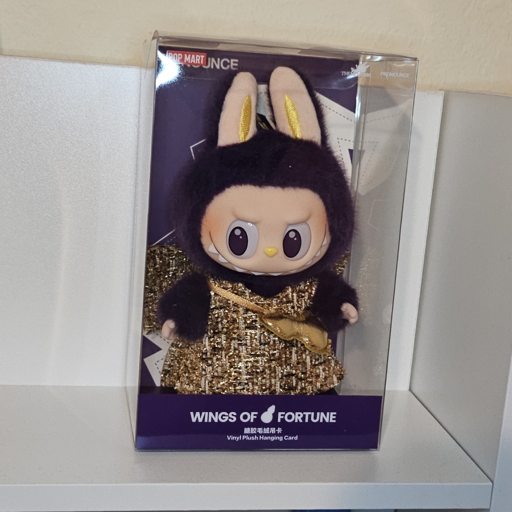 POP MART LABUBU × PRONOUNCE - WINGS OF FORTUNE Vinyl Plush Hanging Card Pendant
